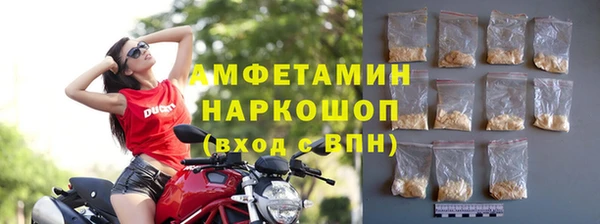 прущий лед Уссурийск