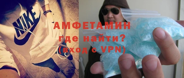 дмт Надым