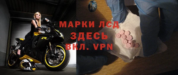 мяу мяу мука Навашино