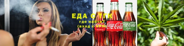 скорость Михайлов