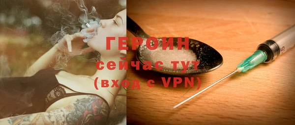 мяу мяу мука Навашино