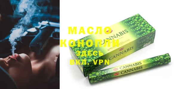 ПСИЛОЦИБИНОВЫЕ ГРИБЫ Наволоки
