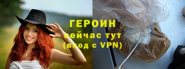 мяу мяу мука Навашино