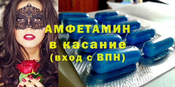 ПСИЛОЦИБИНОВЫЕ ГРИБЫ Наволоки