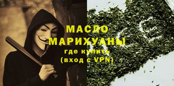 мяу мяу мука Навашино