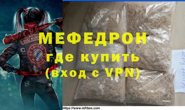 прущий лед Уссурийск