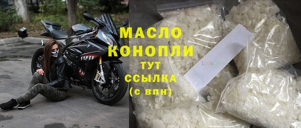 мяу мяу мука Новочеркасск