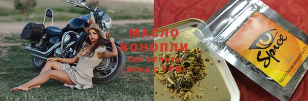 ПСИЛОЦИБИНОВЫЕ ГРИБЫ Наволоки