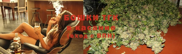 дмт Надым