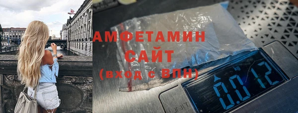 дмт Надым