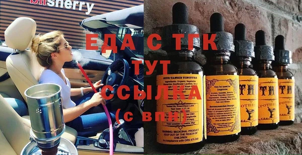 дмт Надым