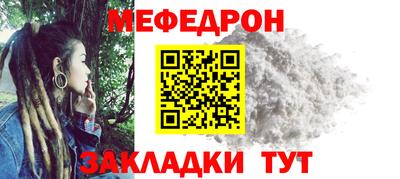 героин Пыть-Ях