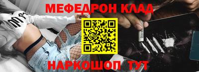 ALPHA-PVP Пушкино