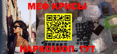 героин Пыть-Ях