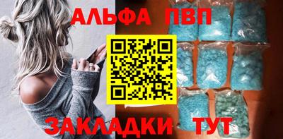 героин Пыть-Ях
