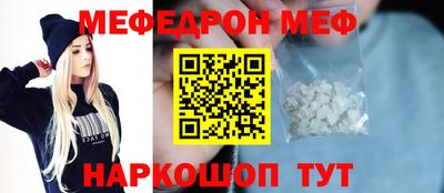 ALPHA-PVP Пушкино