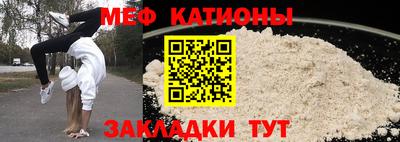 мдма Пугачёв