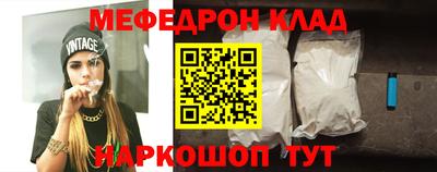 героин Пыть-Ях