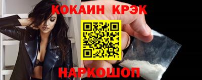 ALPHA-PVP Пушкино