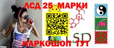 ALPHA-PVP Пушкино