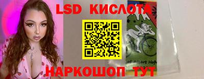 мдма Пугачёв