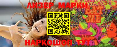 ALPHA-PVP Пушкино