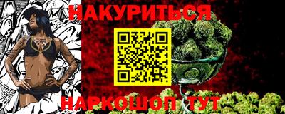 ALPHA-PVP Пушкино