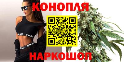 героин Пыть-Ях
