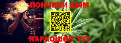 мдма Пугачёв