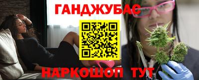 героин Пыть-Ях