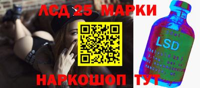 героин Пыть-Ях
