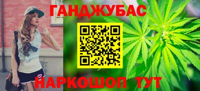 мдма Пугачёв