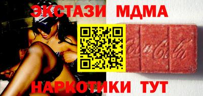 ALPHA-PVP Пушкино