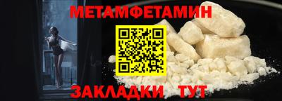 мдма Пугачёв
