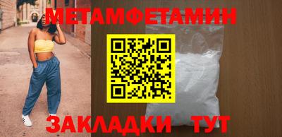 ALPHA-PVP Пушкино