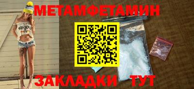 ALPHA-PVP Пушкино