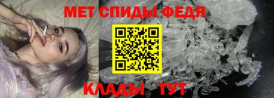 ALPHA-PVP Пушкино