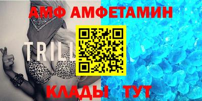 мдма Пугачёв
