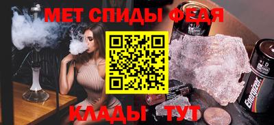 героин Пыть-Ях