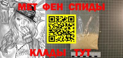 героин Пыть-Ях