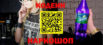 героин Пыть-Ях
