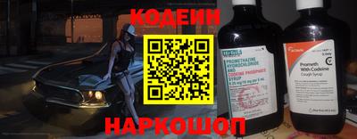 героин Пыть-Ях