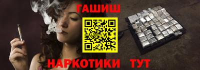 мдма Пугачёв