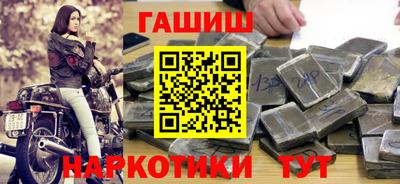 ALPHA-PVP Пушкино