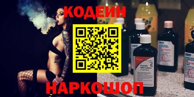 ALPHA-PVP Пушкино