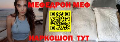 ALPHA-PVP Пушкино