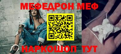 героин Пыть-Ях