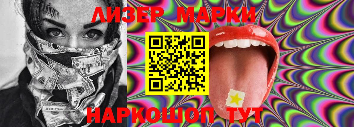 Тара  omg ссылка  Вход с VPN  ЛСД экстази  ЛСД экстази кислота  LSD-25 экстази кислота 