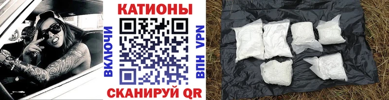 Меф  Тара